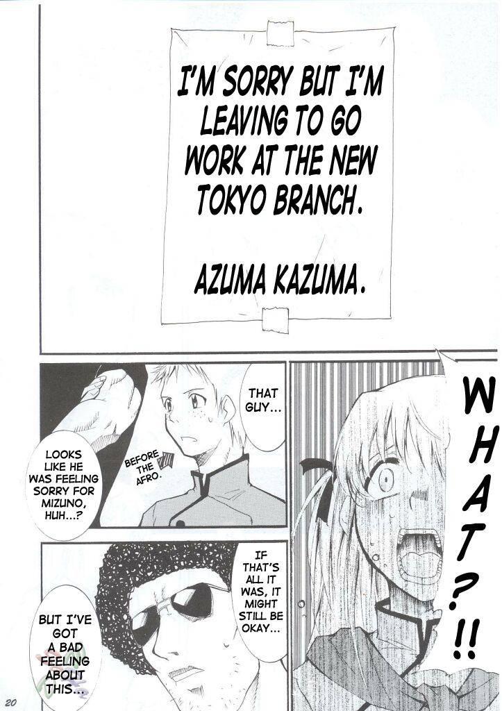 Yakitate!! Japan Dj - Ja Ja Ja Ja Japan Chapter 1000 Page 18